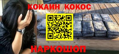 мяу мяу мука Бузулук
