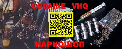 MDMA Premium VHQ Бугуруслан