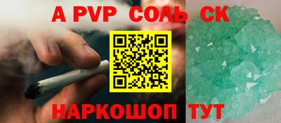 MDMA Premium VHQ Бугуруслан