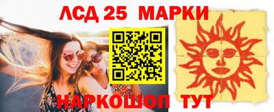 мяу мяу мука Бузулук