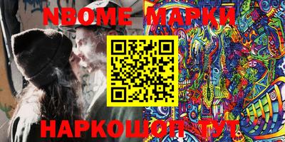 MDMA Premium VHQ Бугуруслан