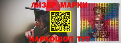 MDMA Premium VHQ Бугуруслан