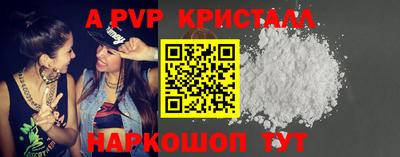 мяу мяу мука Бузулук