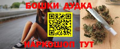 MDMA Premium VHQ Бугуруслан