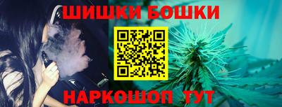 герыч Будённовск