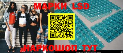 мяу мяу мука Бузулук