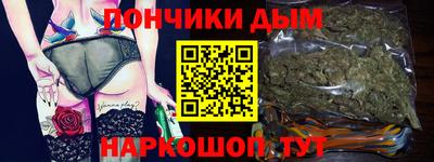 герыч Будённовск