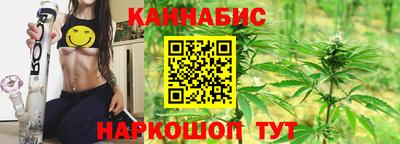 мяу мяу мука Бузулук
