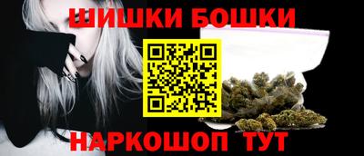 MDMA Premium VHQ Бугуруслан