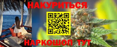 MDMA Premium VHQ Бугуруслан