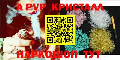 мяу мяу мука Бузулук