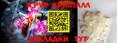 мяу мяу мука Бузулук