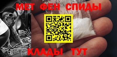 герыч Будённовск