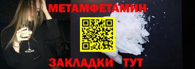 MDMA Premium VHQ Бугуруслан