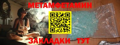 MDMA Premium VHQ Бугуруслан