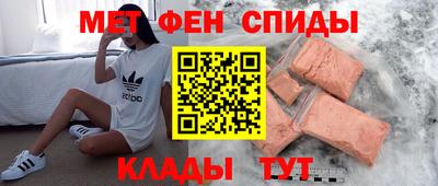 мяу мяу мука Бузулук