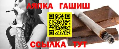 мяу мяу мука Бузулук