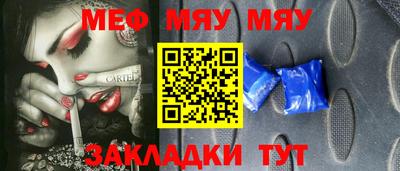 MDMA Premium VHQ Бугуруслан