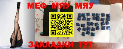 MDMA Premium VHQ Бугуруслан