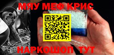 герыч Будённовск